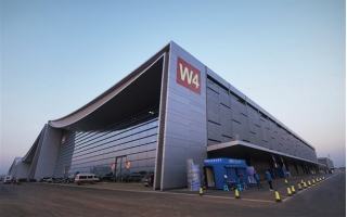 長(zhǎng)沙國(guó)際會(huì)展中心